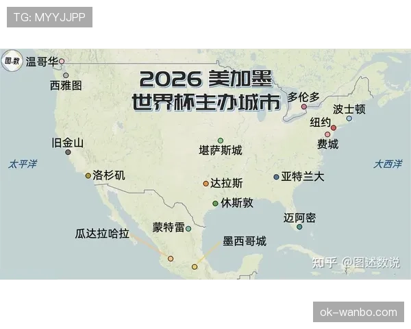 德国世界杯32强赛程回顾:淘汰赛首轮波士顿比赛信息 德国世界杯32强赛程回顾:淘汰赛首轮波士顿比赛信息